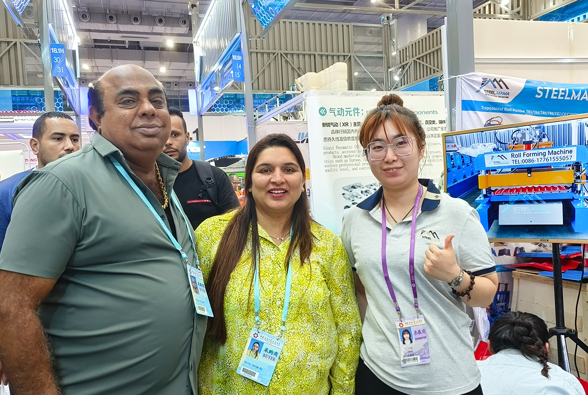 CHINA IMPORT AND EXPORT FAIR 2023