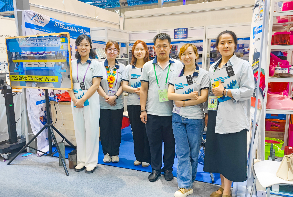 CHINA IMPORT AND EXPORT FAIR