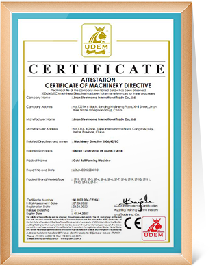 certificate of forming machine